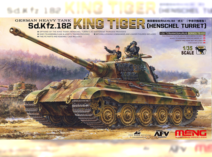 Сборная модель Немецкий тяжелый танк Sd.Kfz.182 "King Tiger" (Henschel Turret)