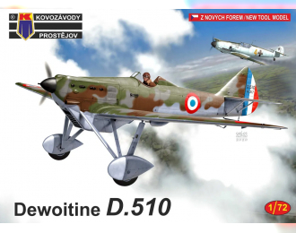 Сборная модель Самолет DEWOITINE D.510