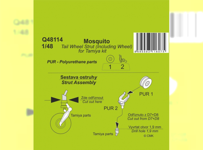 Стойка шасси хвостового колеса(включая колесо) De Havilland Mosquito / Mosquito Tail wheel strut(inc.whel) 