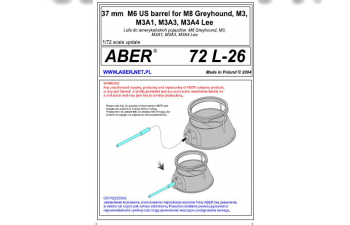 37mm M6 Us barrel for M8 Greyhound, M3, M3A1, M3A4 Lee