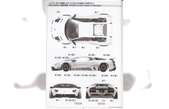 Сборная модель Lamborghini Murcielago LB-Works Ver. 1