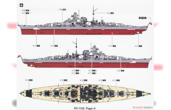 Сборная модель German Battleship Bismarck 1941