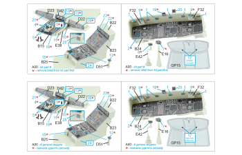3D Декаль интерьера кабины HH-60G Pave Hawk (Kitty Hawk) (малая версия)