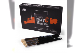 Набор из четырёх сухих кистей / 4 Dry Brush Set