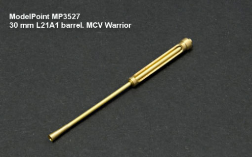 30 мм ствол L21A1. MCV Warrior Academy №1365