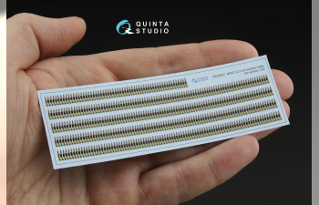 3D Декаль Патронные ленты калибра 12.7 NATO (для любых моделей)