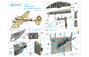 3D Декаль интерьера кабины He 111H-6 (Border Model)