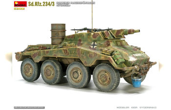 Сборная модель Sd.kfz. 234/3 Stummel Military 1945