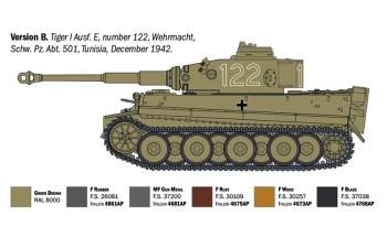 Сборная модель танк Pz. Kpfw. Tiger I Ausf. H (tp) Military 1945