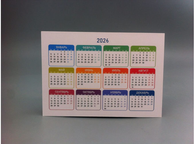 Карманный календарь "Москвич"