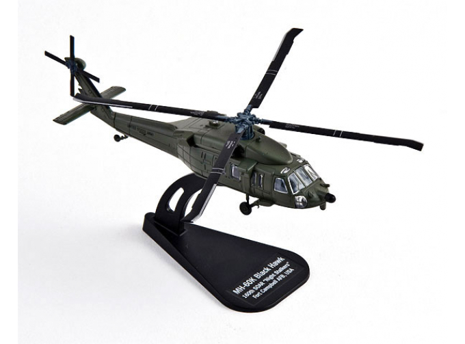 MH-60K Black Hawk