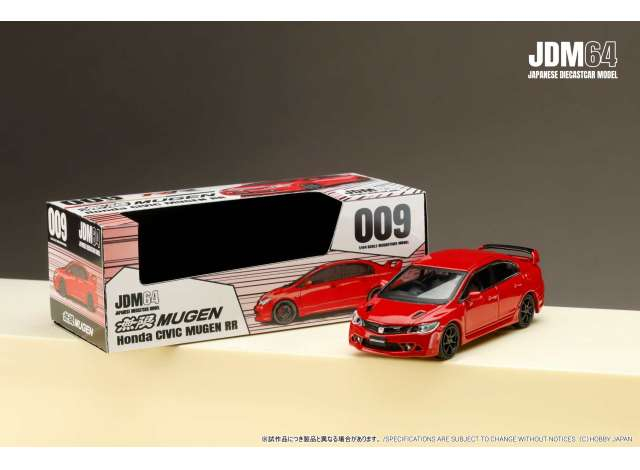 Honda Civic Mugen RR (FD2), Milano red