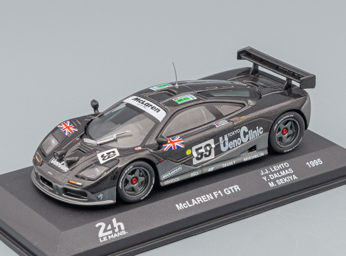 MCLAREN F1 GTR Winner 24h Le Mans, Lehto/Dalmas/Sekiya (1995)