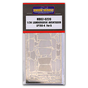 Набор для доработки Lamborghini Aventador LP700-4 для моделей A
