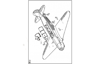 Фототравление Як-7А / Yak-7A (ICM)