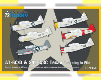 Сборная модель AT-6C/D & SNJ-3/3C Texan ‘Training to Win’