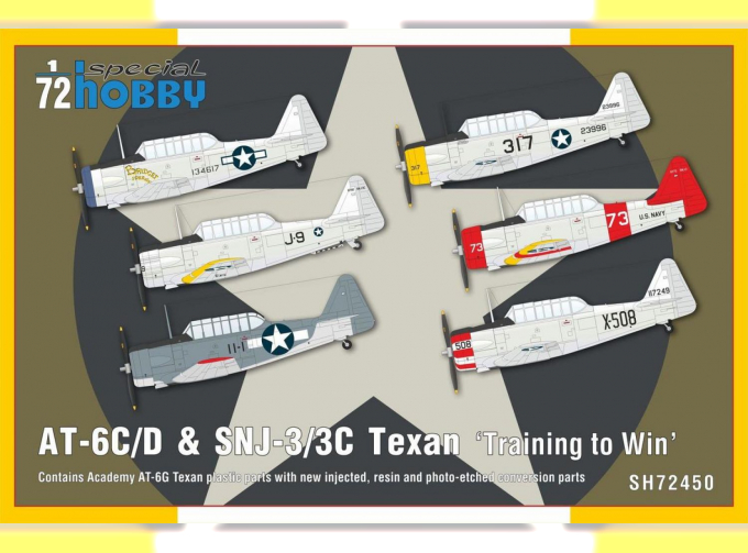 Сборная модель AT-6C/D & SNJ-3/3C Texan ‘Training to Win’