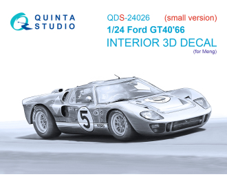 3D Декаль интерьера кабины Ford GT40 Mark II '66 (Meng) (малая версия)