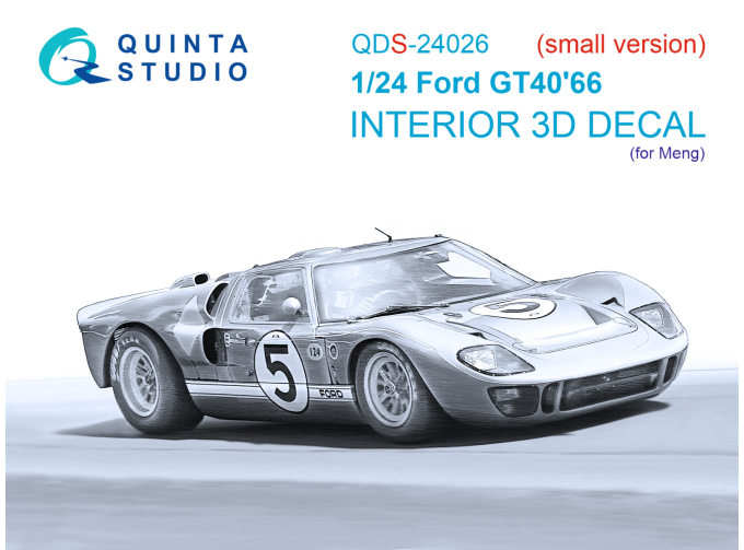 3D Декаль интерьера кабины Ford GT40 Mark II '66 (Meng) (малая версия)