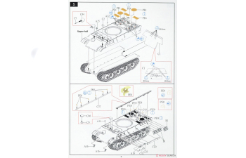 Сборная модель Flakpanzer 341