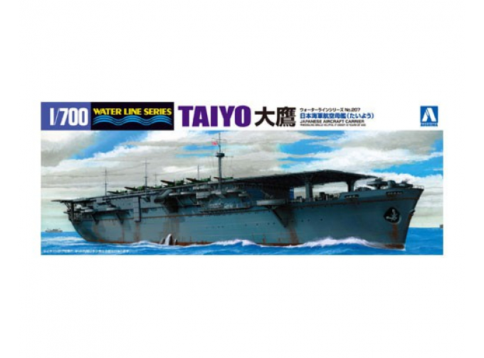 Сборная модель I.J.N. AIRCRAFT CARRIER TAIYO