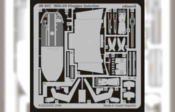 Набор для доработки - Советский истребитель-бомбардировщик МиГ-23