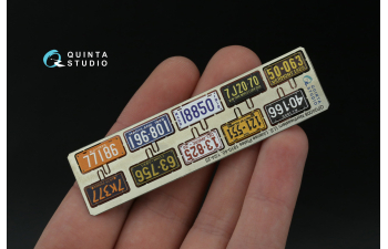 3D Декаль Автомобильные номера США, северо-восточные штаты, 1910-1940 (для всех моделей) (на метал. основании)