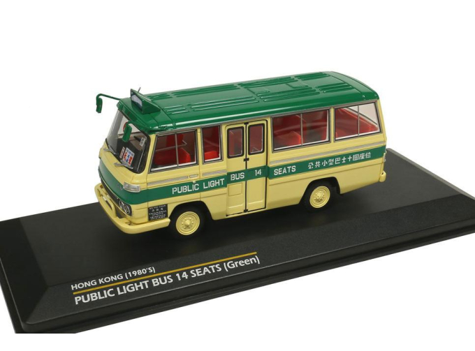 NISSAN Echo public light bus 14 seats (1969), green/cream
