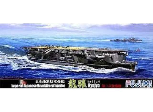 Сборная модель IJN Aircraft Carrier Ryuhou