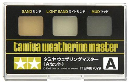 Набор сухих пигментов А