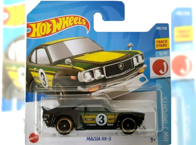 MAZDA RX-3, green