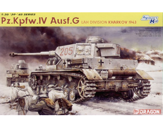Сборная модель Pz.Kpfw. IV Ausf. G LAH Division Kharkov 1943
