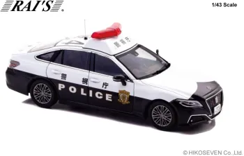 TOYOTA Crown Hybrid (AZSH21) *Police Car Tokyo MPD* (2023), black / white