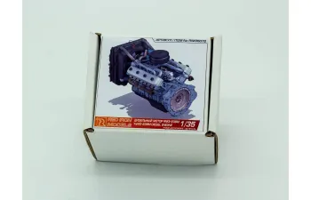 Дизельный мотор "ЯМЗ-238М"