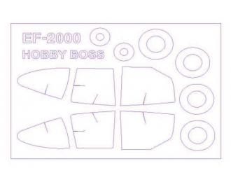 Набор масок окрасочных для EF-2000A/B Eurofighter Typhoon + маски на диски и колеса