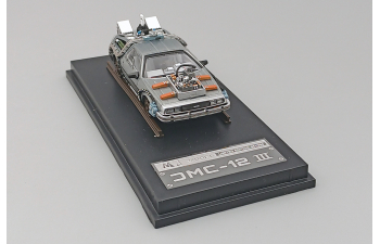 DeLOREAN DMC-12 "Back to the Future. Part III"