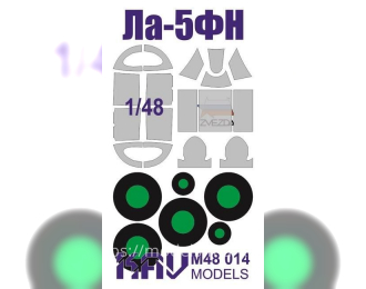 Маска окрасочная на остекление Лa-5ФН (Звезда)