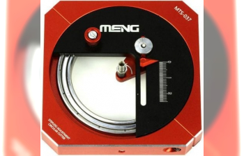 Циркульный нож для вырезания окружностей Hobby Circle Cutter