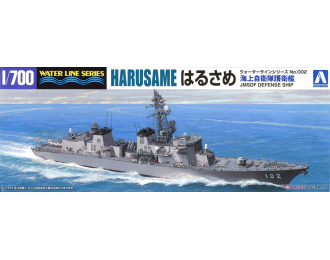 Сборная модель J.M.S.D.F. DD Harusame