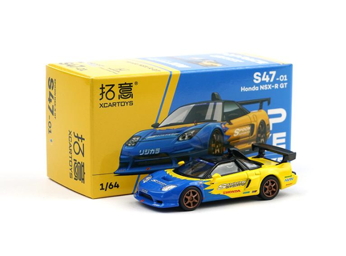 HONDA NSX R GT, yellow / blue