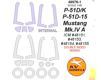 Окрасочная маска для P-51D / P-51K / P-51D-15 / P-51K / Mustang Mk.IV A - двусторонние маски + маски на диски и колеса