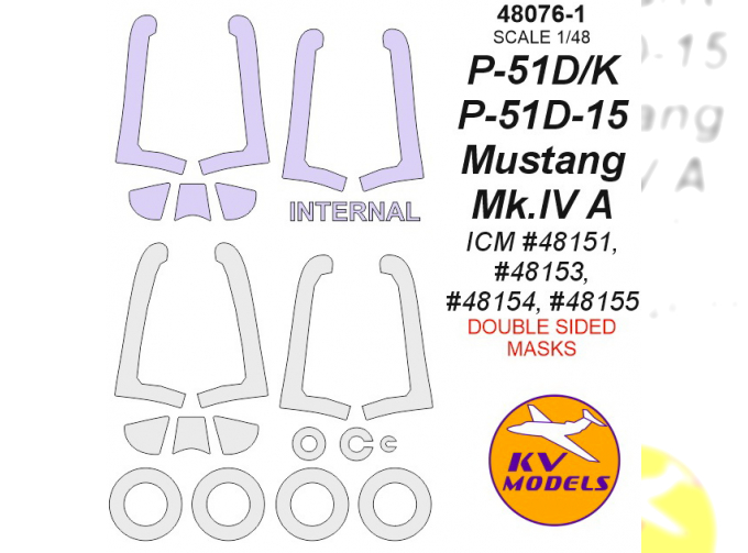 Окрасочная маска для P-51D / P-51K / P-51D-15 / P-51K / Mustang Mk.IV A - двусторонние маски + маски на диски и колеса