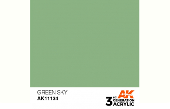 Краска акриловая 3rd Generation Green Sky 17ml