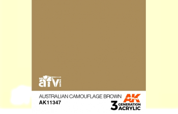 Краска акриловая AUSTRALIAN CAMOUFLAGE BROWN (австралийский камуфляж коричневый) 17 мл