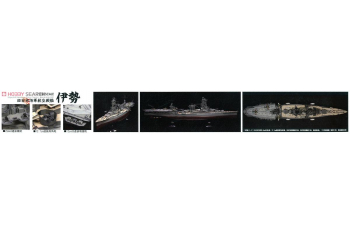 Сборная модель Японский линкор ISE PREMIUM