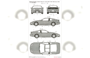 Сборная модель NISSAN 300zx Coupe (z32) Fairlady 1989
