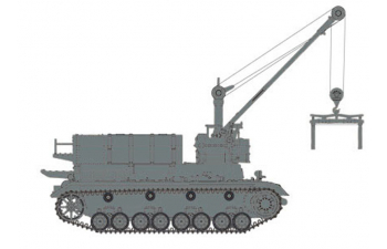 Сборная модель German Munitionsschlepper Pz.Kpfw.IV Ausf.D/E