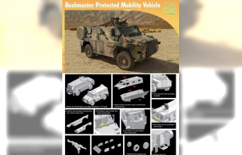 Сборная модель BUSHMASTER PROTECTED MOBILITY VEHICLE