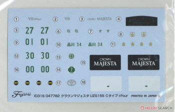 Сборная модель Toyota Crown Majesta UZS155 V8 4000 C Type i-Four