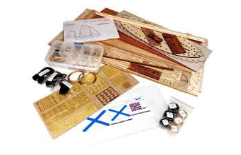 Сборная модель Катер Опыт